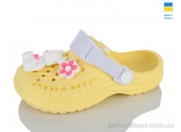 Кроксы Lot Shoes