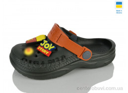 Кроксы Lot Shoes