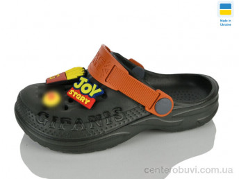 Кроксы Lot Shoes