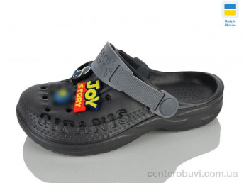 Кроксы Lot Shoes