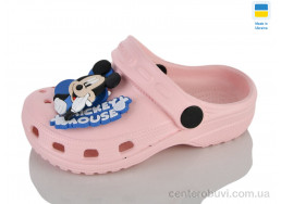 Кроксы Lot Shoes