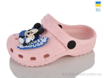 Кроксы Lot Shoes