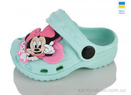 Кроксы Lot Shoes