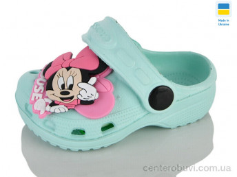 Кроксы Lot Shoes