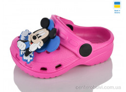 Кроксы Lot Shoes