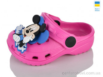 Кроксы Lot Shoes