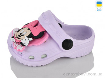 Кроксы Lot Shoes