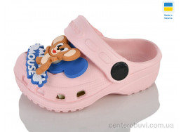 Кроксы Lot Shoes