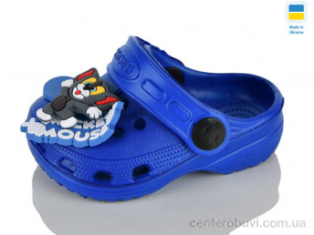 Кроксы Lot Shoes