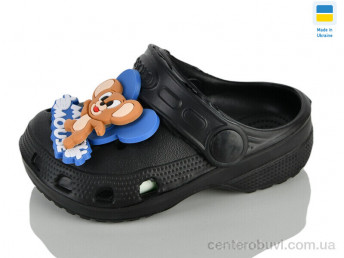 Кроксы Lot Shoes