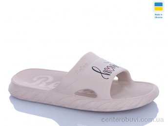 Шлепки DeMur