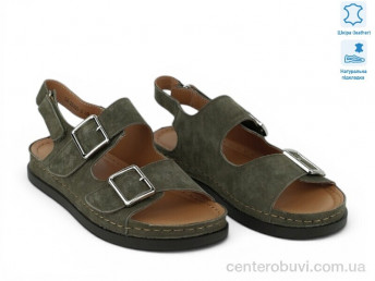 Босоножки Allshoes