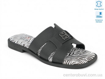 Шлепки Allshoes