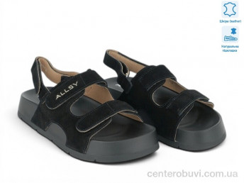 Босоножки Allshoes