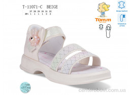 Босоножки Ok Shoes