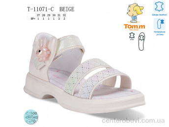 Босоножки Ok Shoes