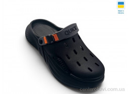 Кроксы Rai shoes