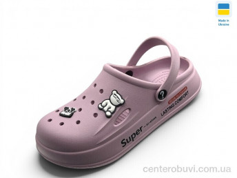 Кроксы Rai shoes