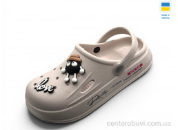 Кроксы Rai shoes