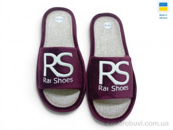 Тапки Rai shoes