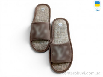 Тапки Rai shoes