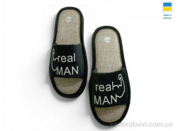 Тапки Rai shoes