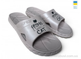 Шлепки Rai shoes
