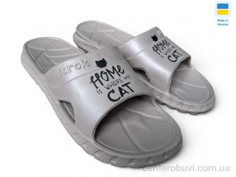 Шлепки Rai shoes