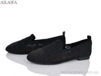 Балетки Ailaifa