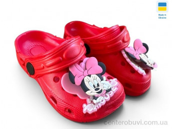 Кроксы Rai shoes