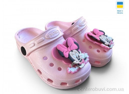 Кроксы Rai shoes