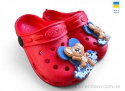 Кроксы Rai shoes