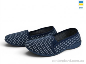 Тапки Rai shoes