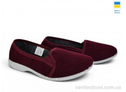 Тапки Rai shoes