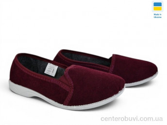 Тапки Rai shoes