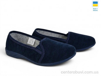 Тапки Rai shoes