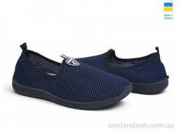Кроссовки Rai shoes