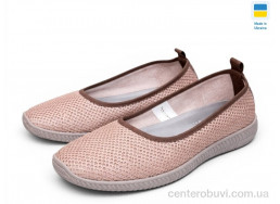 Слипоны Rai shoes