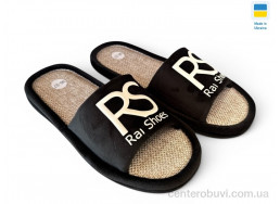 Тапки Rai shoes