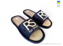 Тапки Rai shoes