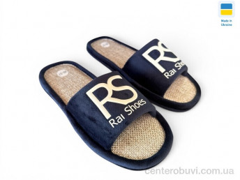 Тапки Rai shoes