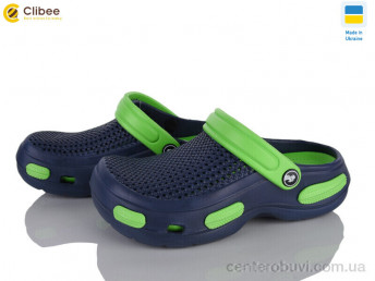 Кроксы Clibee