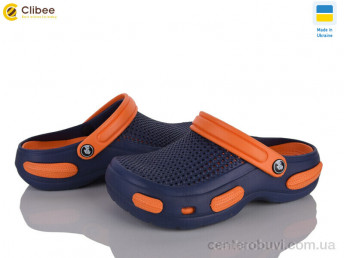 Кроксы Clibee