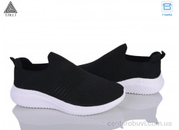 Кроссовки STILLI Group