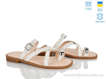 Шлепки L.Shoes
