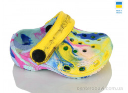 Кроксы Lot Shoes