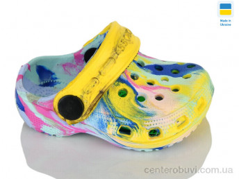 Кроксы Lot Shoes