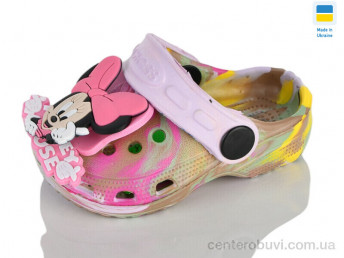 Кроксы Lot Shoes