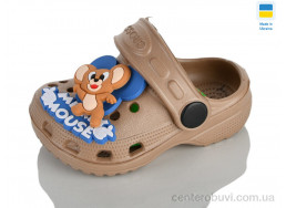 Кроксы Lot Shoes