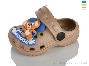 Кроксы Lot Shoes